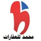 محمد المسلم