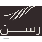 عبدالحميد الحميد